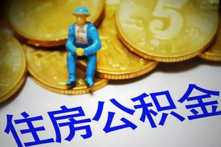 上海市浦东新区私人资金. 私人资金来源. 私人资金投资